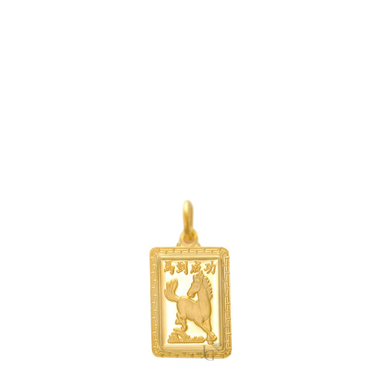 24K Mini Rectangle Horse Pendant