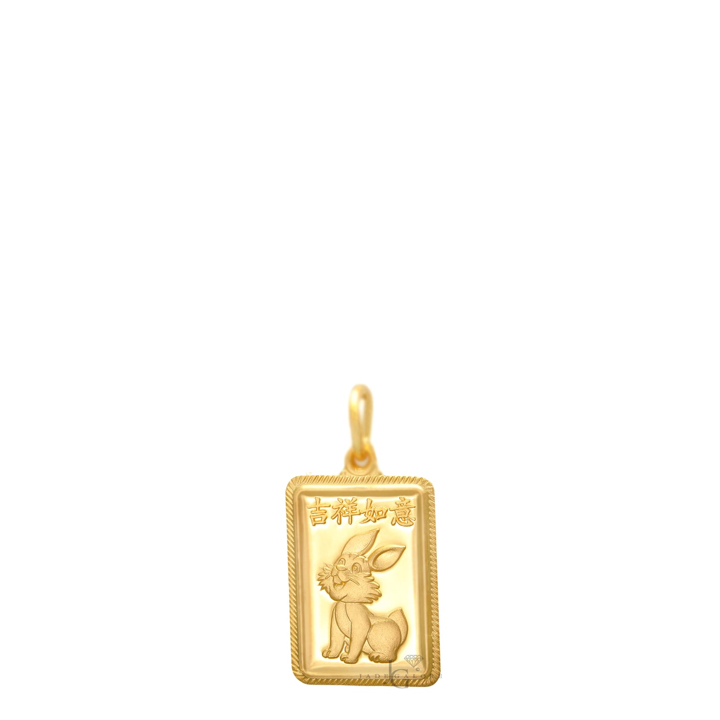 24K Mini Rectangle Rabbit Pendant