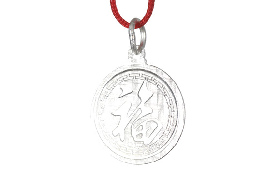 Sterling Silver Mini Round Dragon Pendant