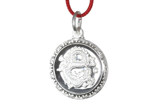 Sterling Silver Mini Round Dragon Pendant