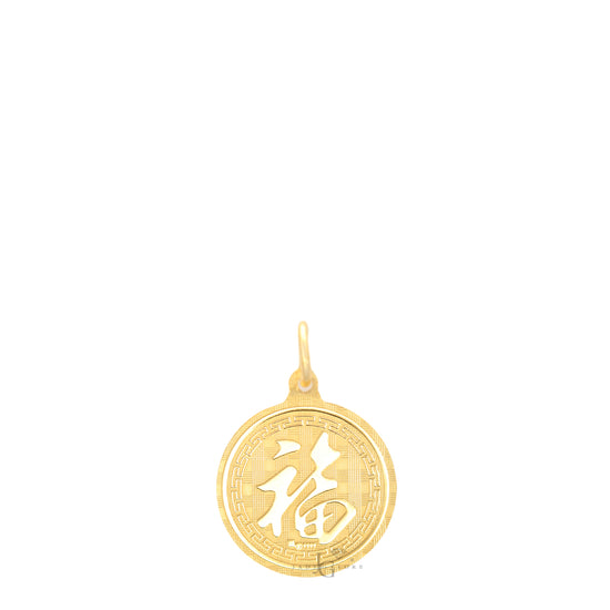 Load image into Gallery viewer, 24K Mini Round  Dog Pendant
