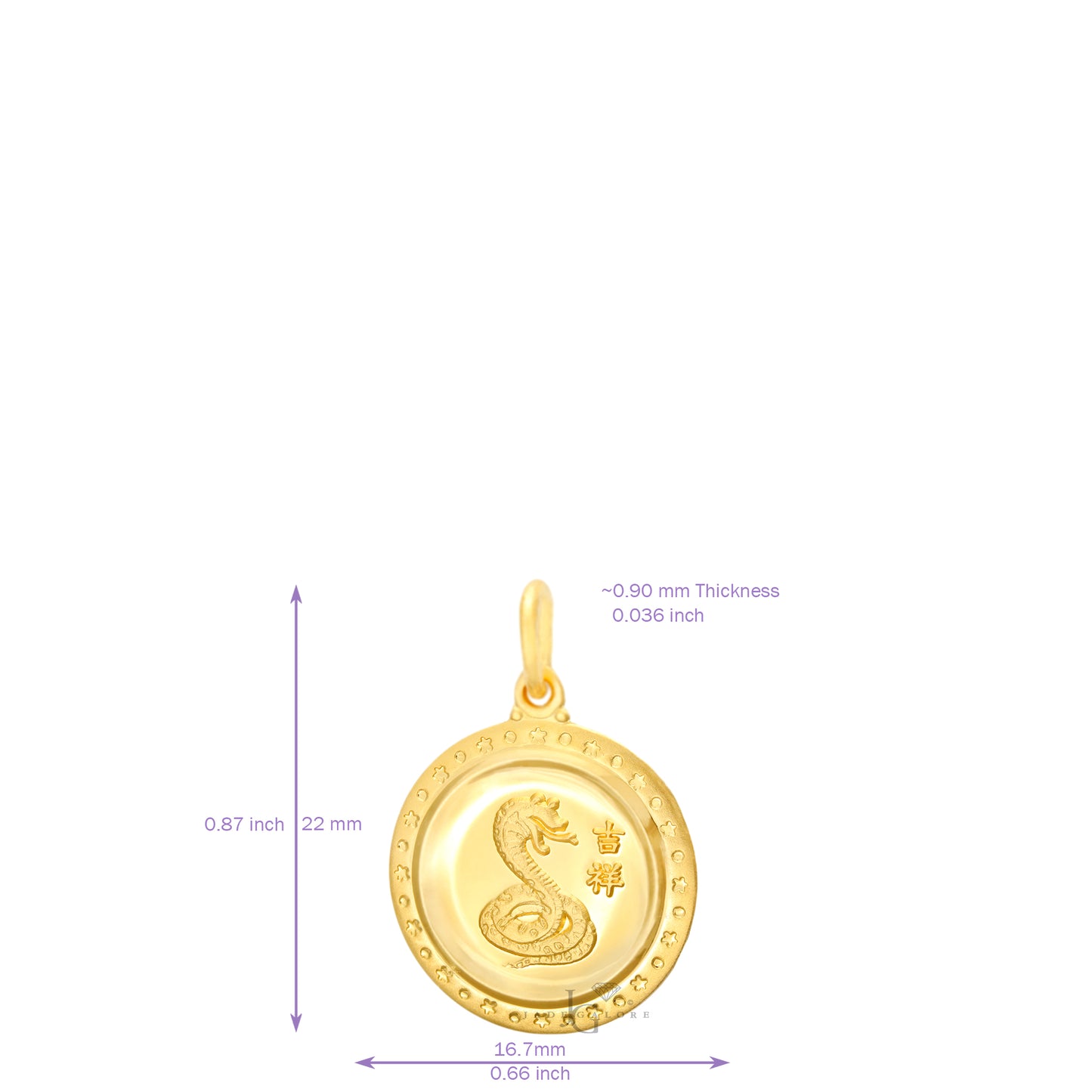 24K Mini Round Snake Pendant