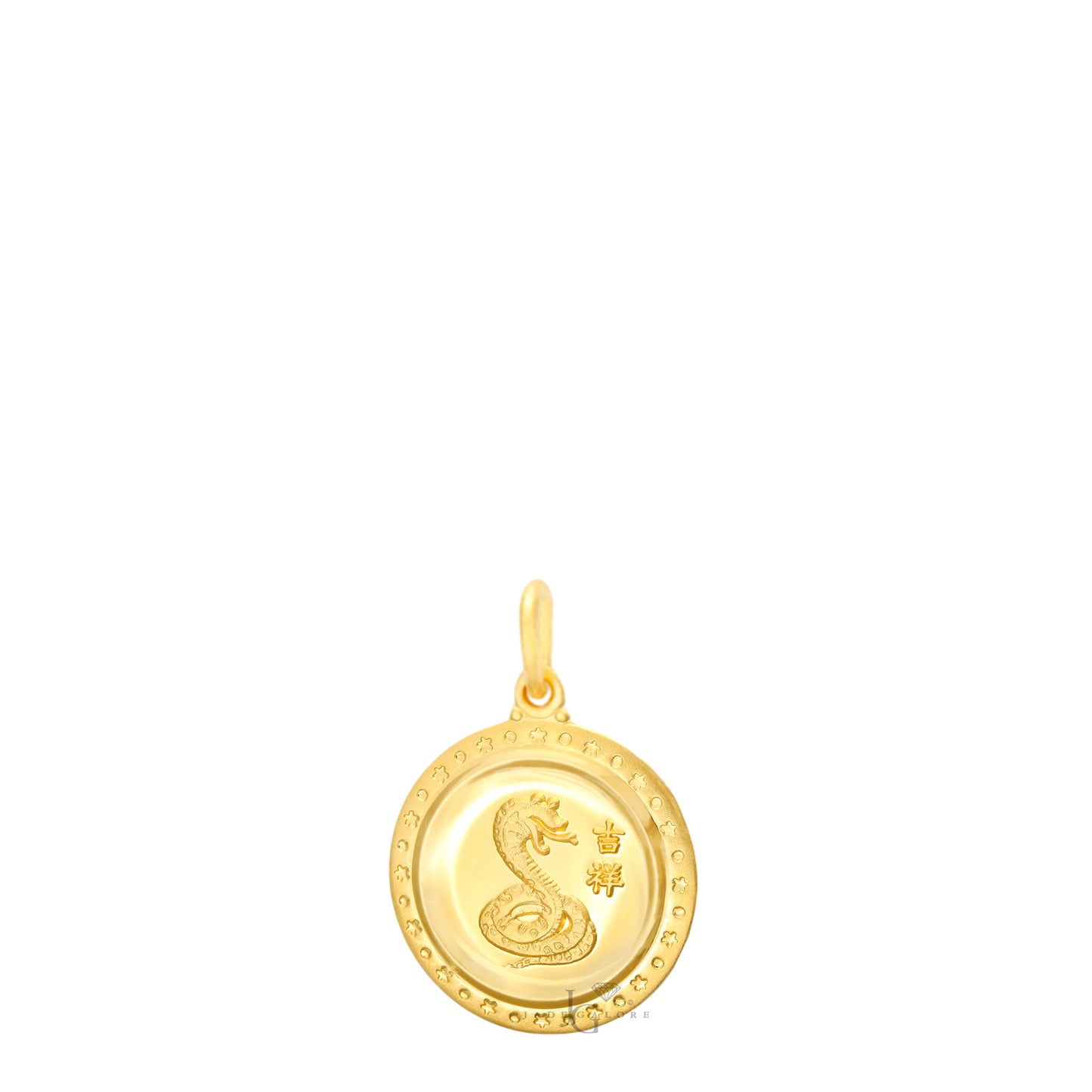Snake locket gold deals